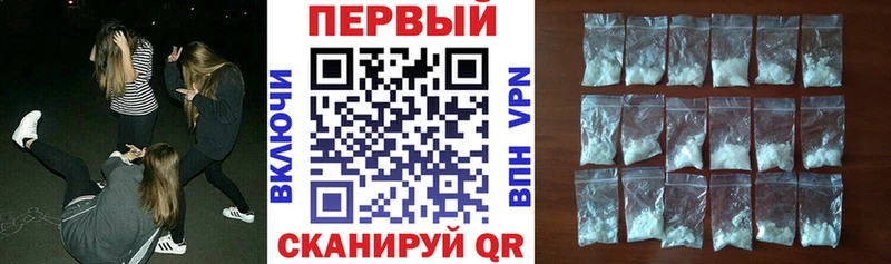 АМФ 97%  Серпухов 