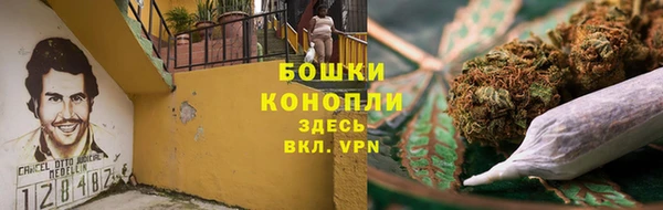 гашиш Абаза