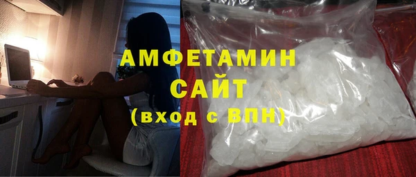 гашиш Абаза