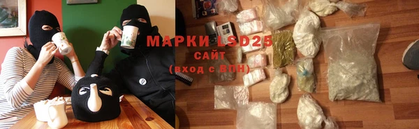 гашиш Абаза
