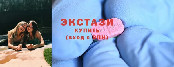 гашиш Абаза