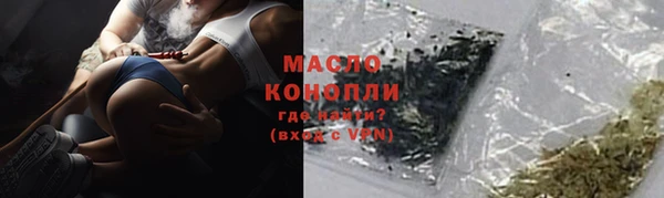 спайс Козельск