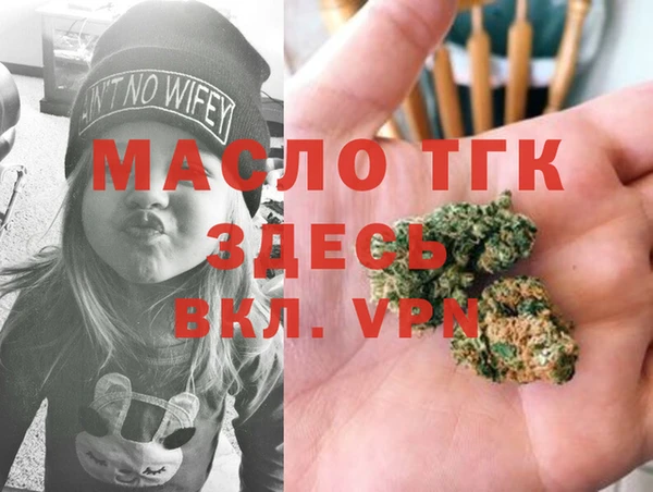 гашиш Абаза