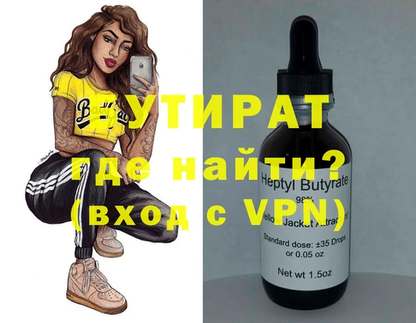 гашиш Абаза