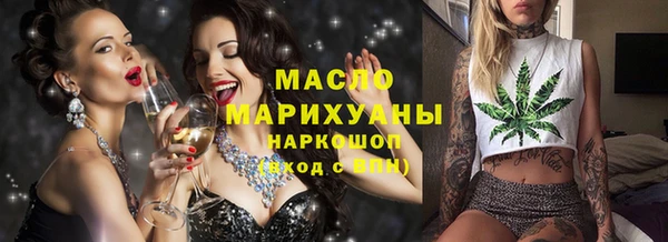 амф Абинск