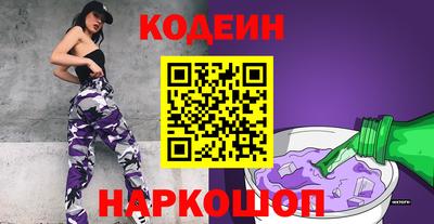 гашик Гусев