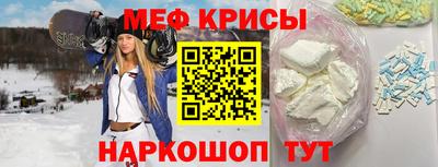 ALPHA PVP Гусиноозёрск