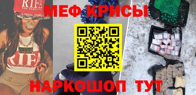 ALPHA PVP Гусиноозёрск