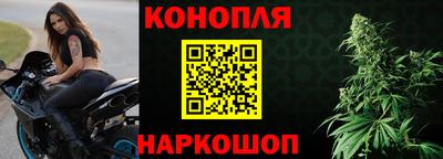 эйфоретик Рузаевка