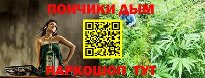 ALPHA PVP Гусиноозёрск