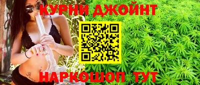 ALPHA PVP Гусиноозёрск