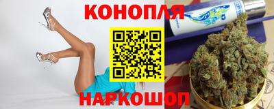 ALPHA PVP Гусиноозёрск