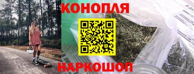 ALPHA PVP Гусиноозёрск