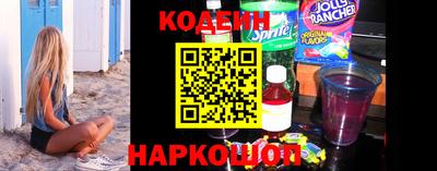 спиды Гусь-Хрустальный