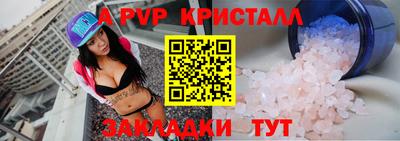 гашик Гусев