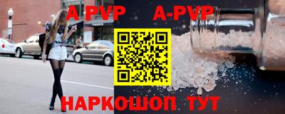 гашик Гусев