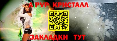 гашик Гусев