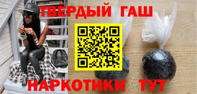 спиды Гусь-Хрустальный