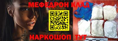гашик Гусев