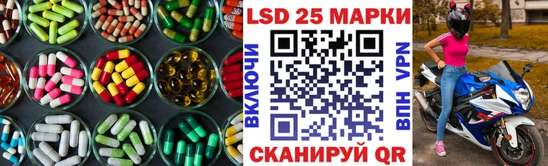 blacksprut ТОР  Серпухов  ЛСД экстази ecstasy  наркотики 