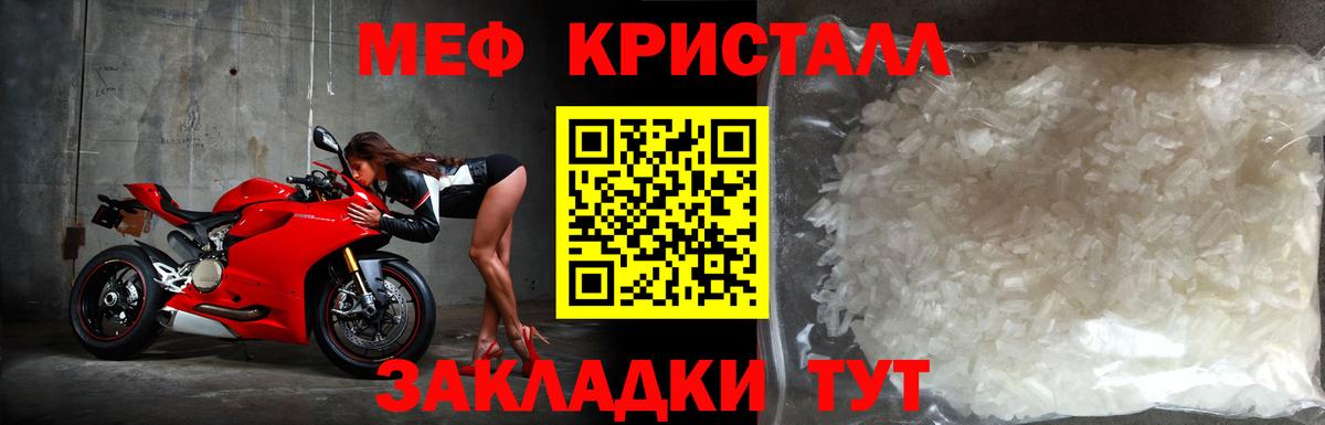 Марихуана  Вход с VPN  Серпухов  ГАШИШ  Гашиш  Меф МЯУ МЯУ   МЕТ 