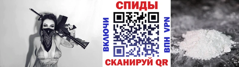 МЕТАМФЕТАМИН кристалл сколько стоит Серпухов