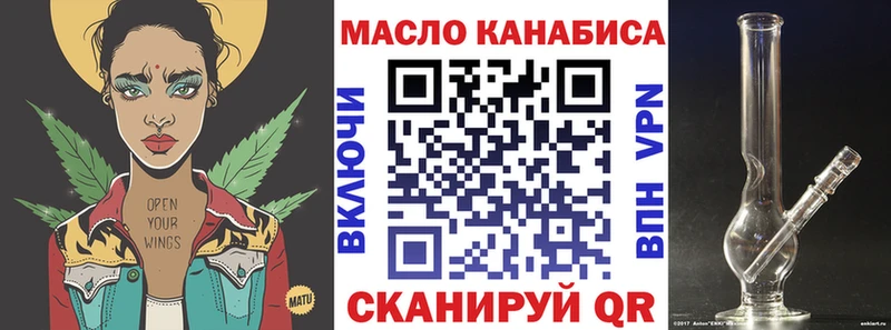 даркнет клад  Серпухов  ТГК жижа  цена наркотик 