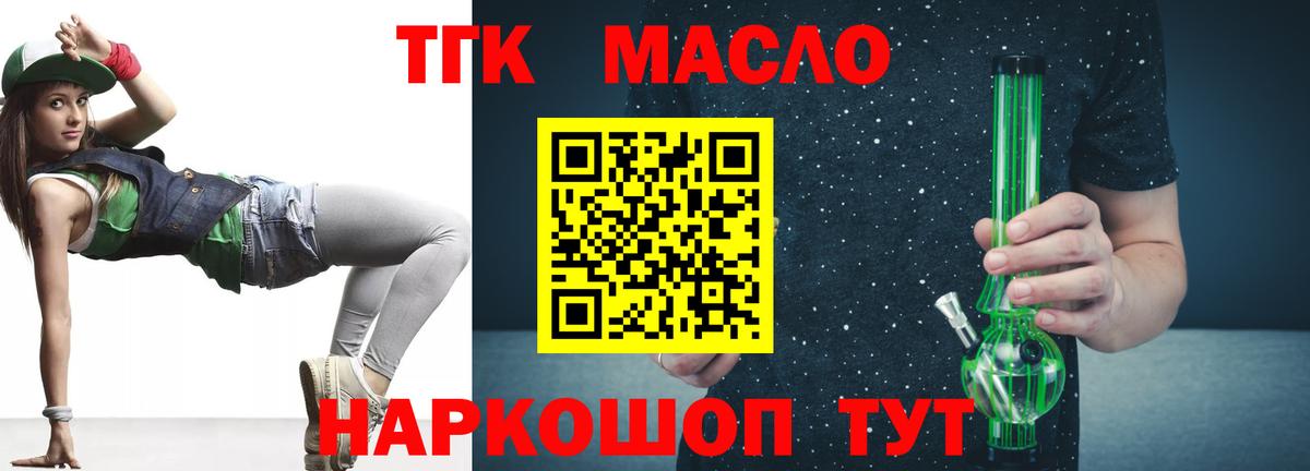 Гашиш Серпухов